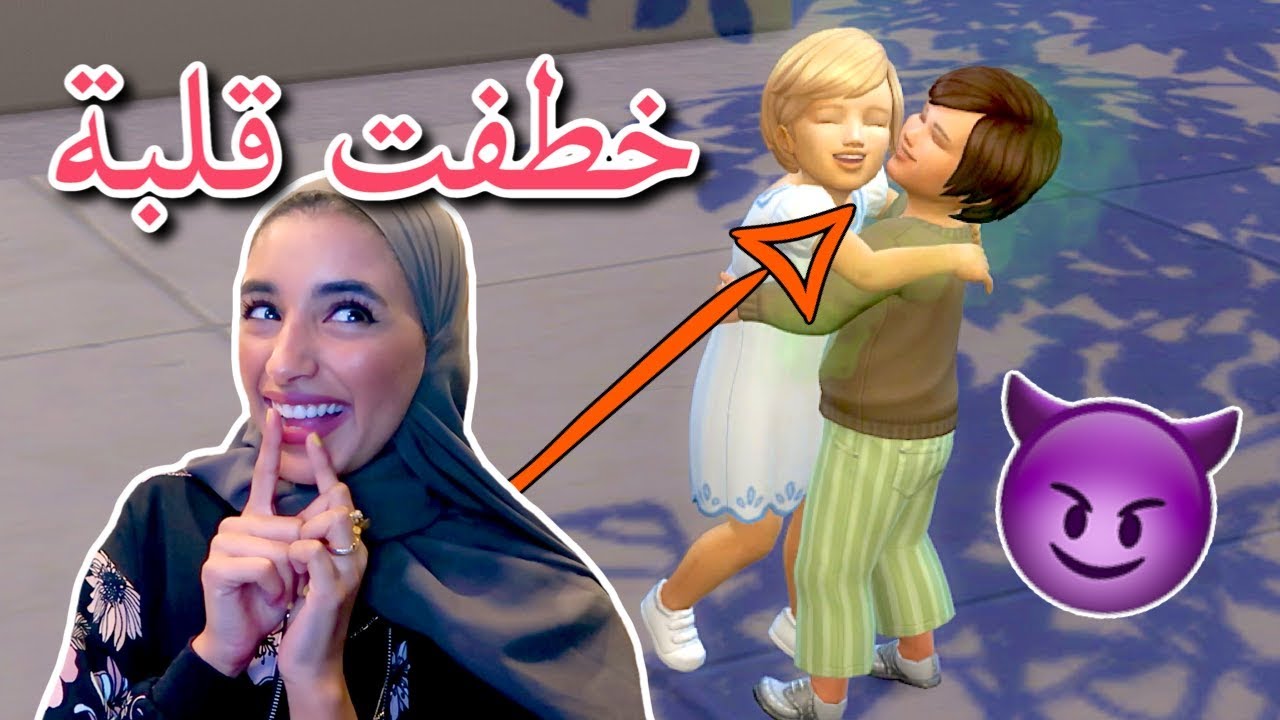 مسلسل للحب جنون : يا ترى منو هاذي اللي اخطفت قلب عزيزاني ؟!! #9