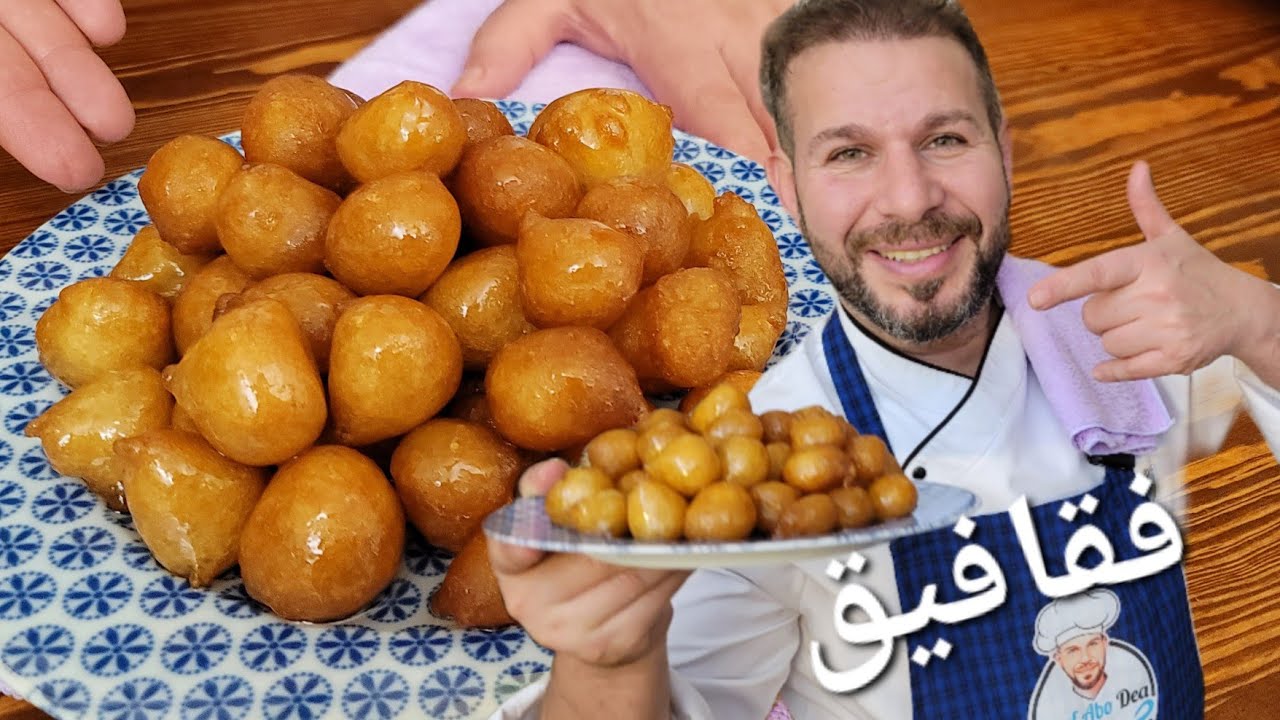 عوامةابوضياءالدسوقي: طريقة سرية لتحقيق اللذة