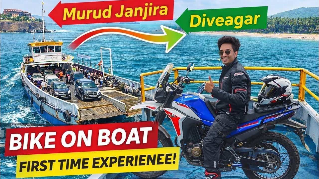 Best one day ride plan for Pune Bikers - Ferry Special !!!