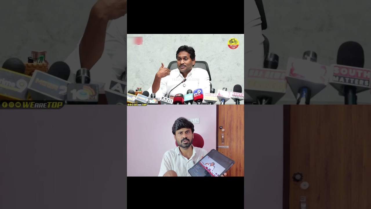 Common Man Strong🔥Counter to Ys Jagan Comments #publictalk #ysjagan #ysrcp #appolitics #shorts #news