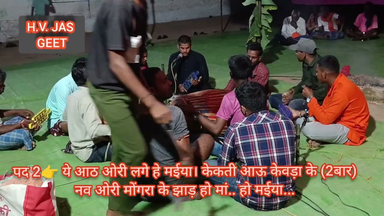 केरा लगे हे घन घेरा रतनपुर मा।( हरी वर्मा) Best Navratri Geet ...