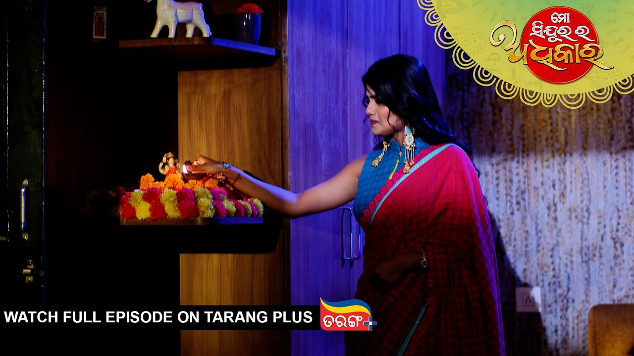 Mo Sindurara Adhikara | 14th Feb 2026 | Ep - 1772 | Watch Full Episode Now On Tarang Plus