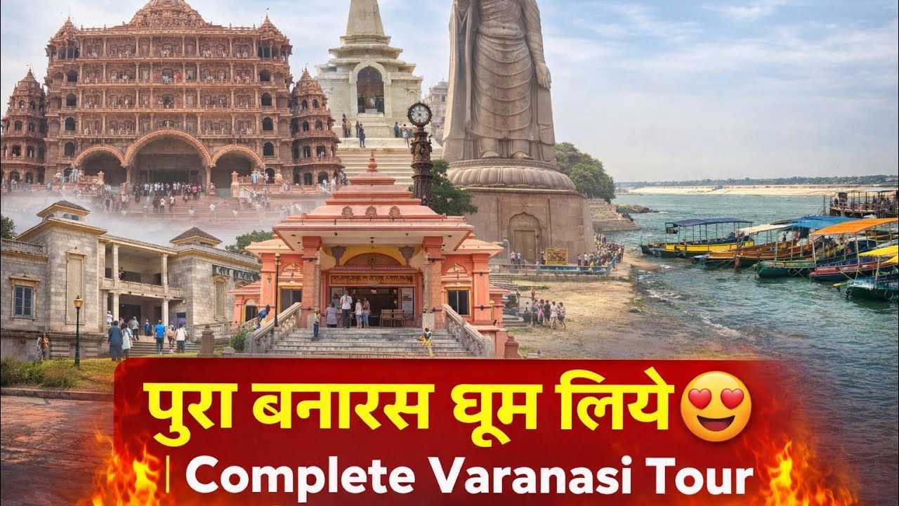 Pura Banaras, Ghum Liye🫶