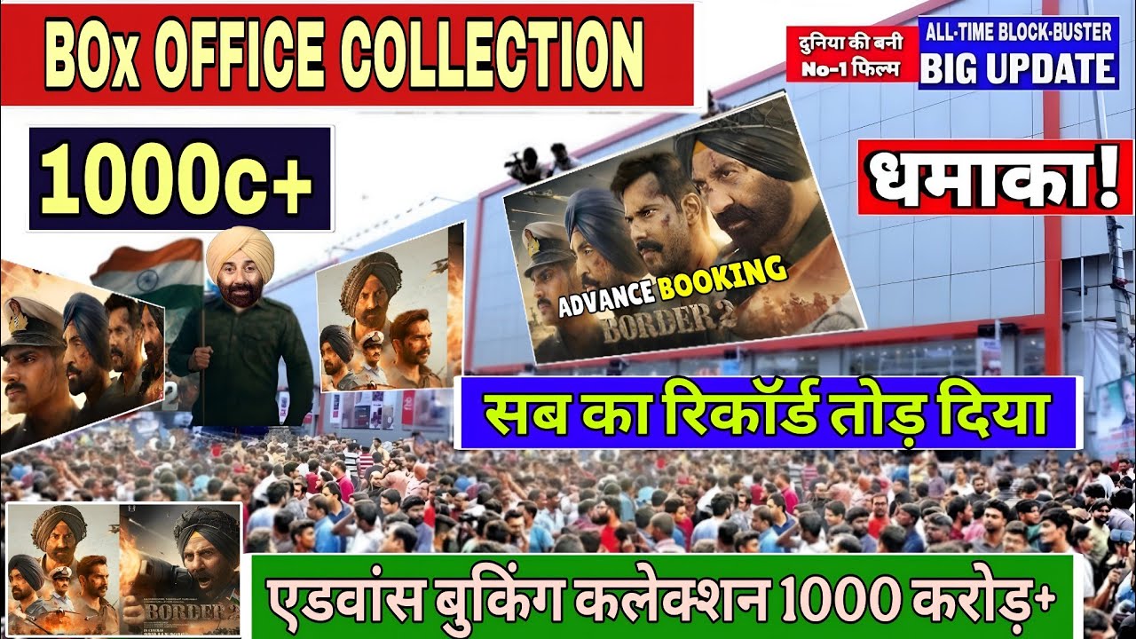 Border 2 Creates History! ₹1000 Crore+ Advance Booking Shocks Bollywood | Biggest Box Office Blast 