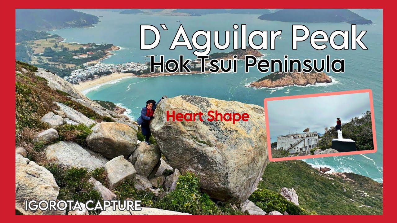 D`Aguilar Peak Hok Tsui Peninsula Hong Kong | Cape D`Aguilar | IGOROTA CAPTURE