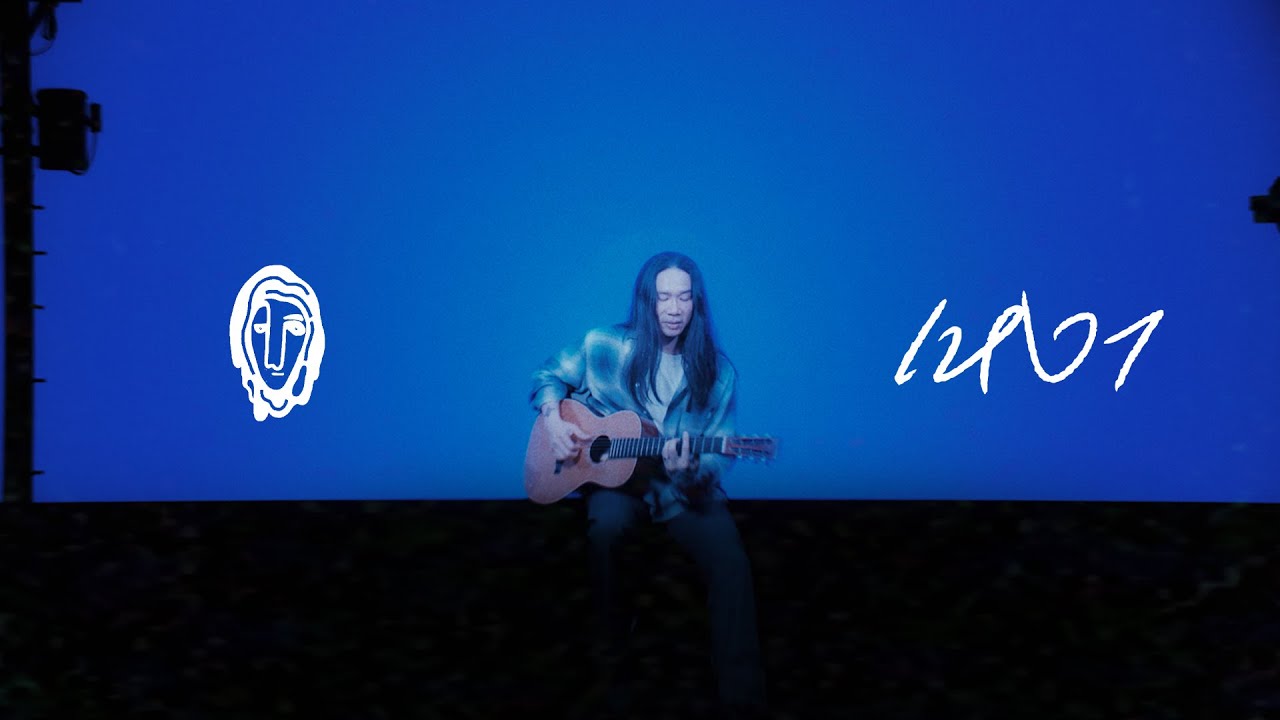 เหงา - Acoustic Version | นรเทพ มาแสง