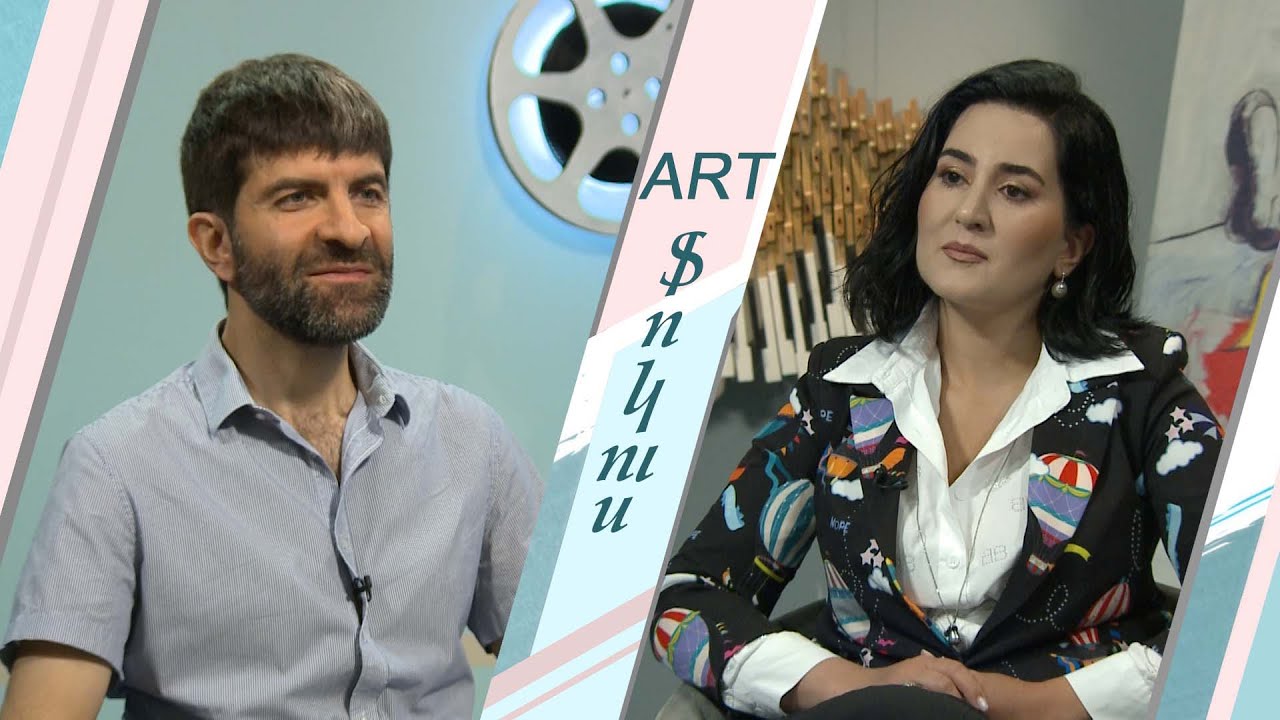 Գեղարվեստի պետական ակադեմիա