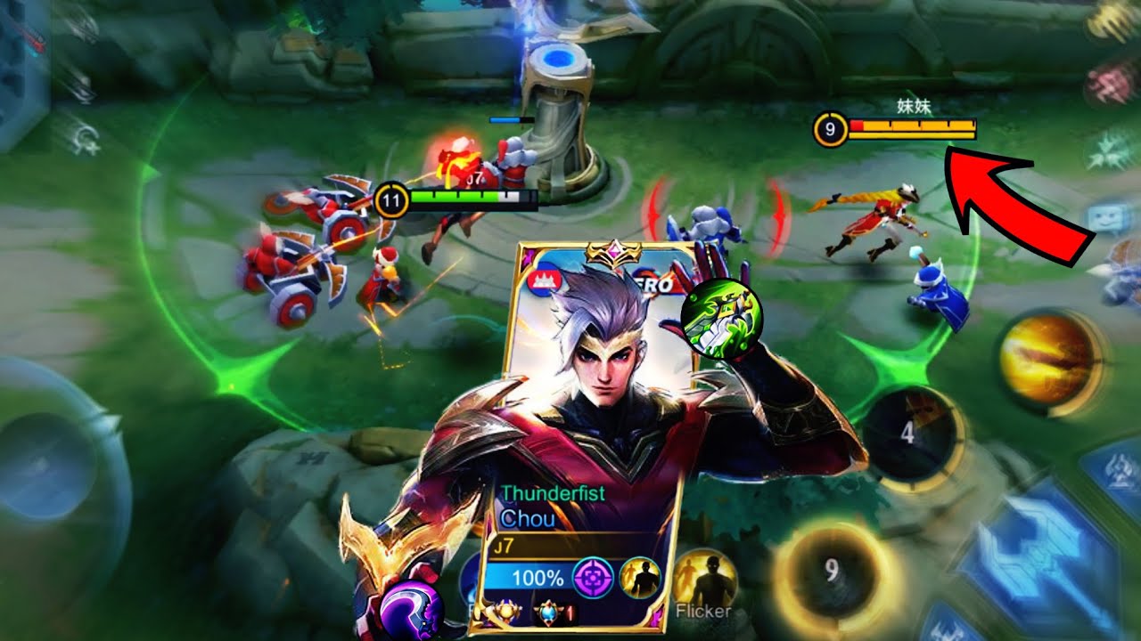 WTF DAMAGE CHOU NO HACK