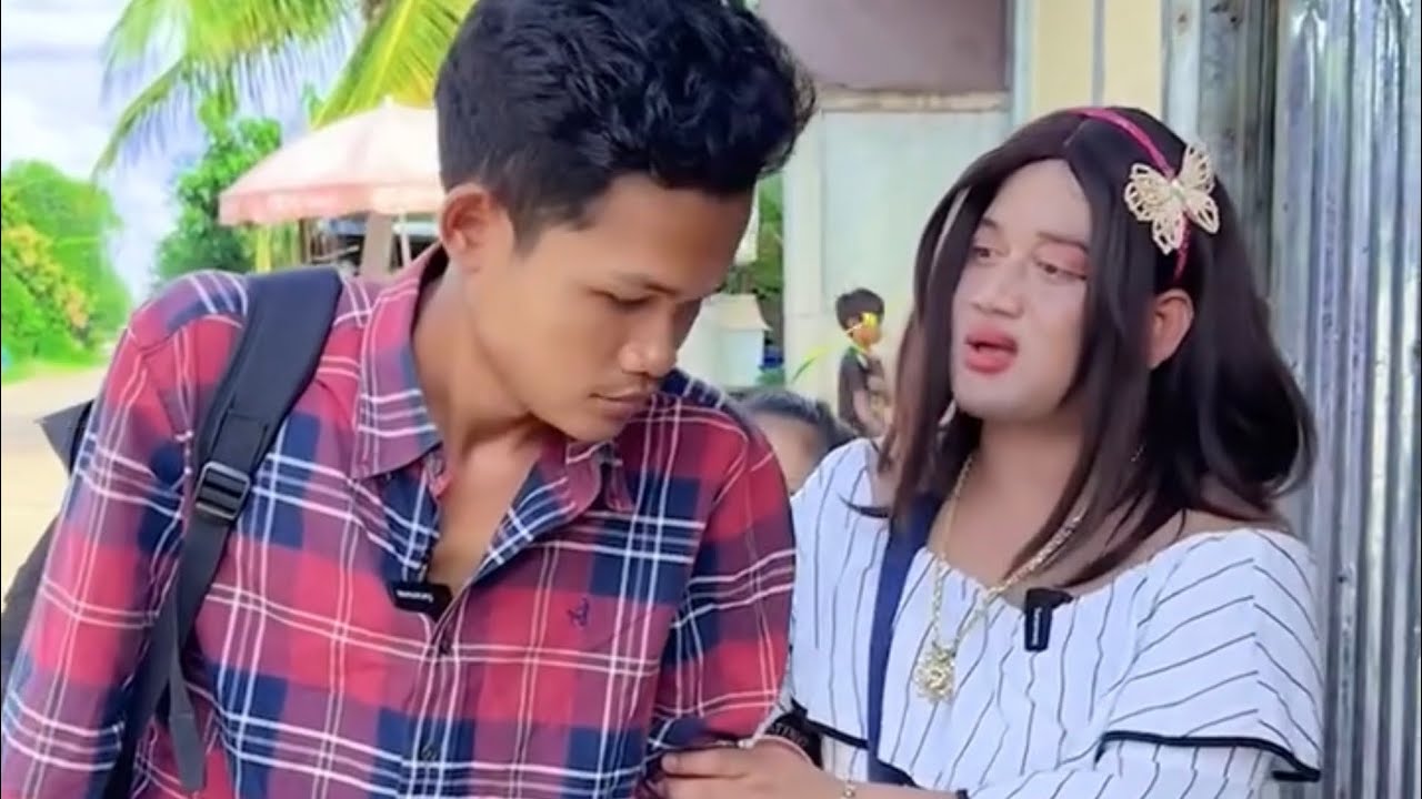 ចិត្តមិនដាច់