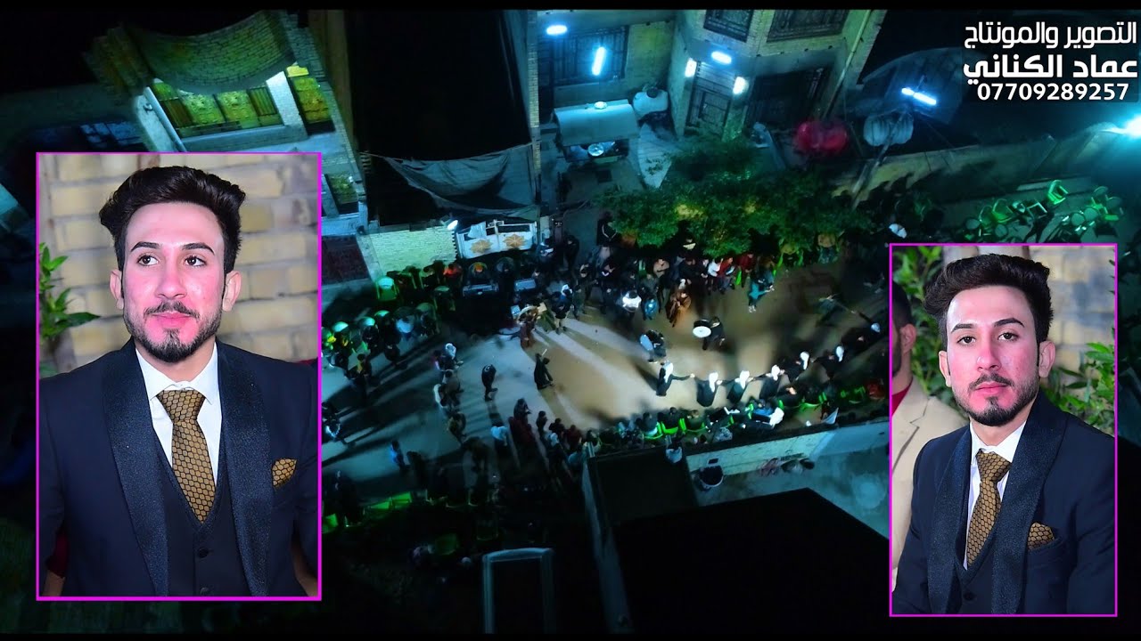 حفل حنة احمد الكريزي الف مبروك