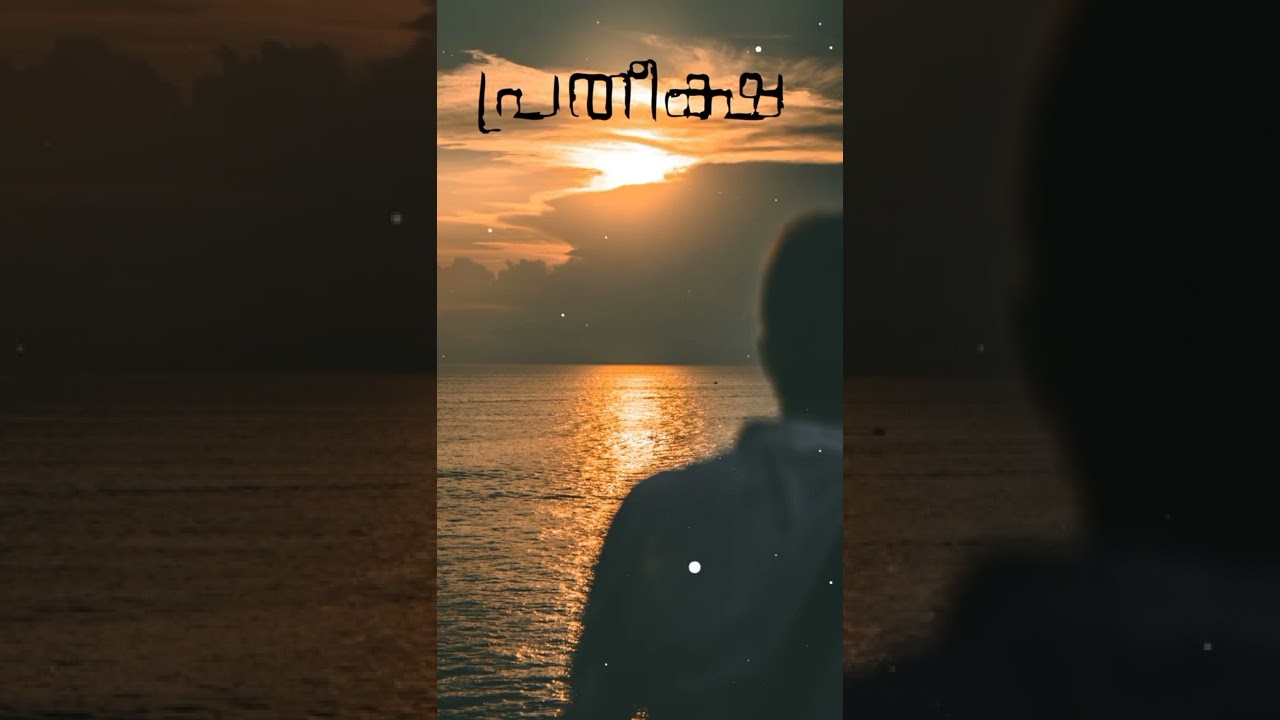 New motivation whatsapp status malayalam||Joseph annamkutty jose motivation||