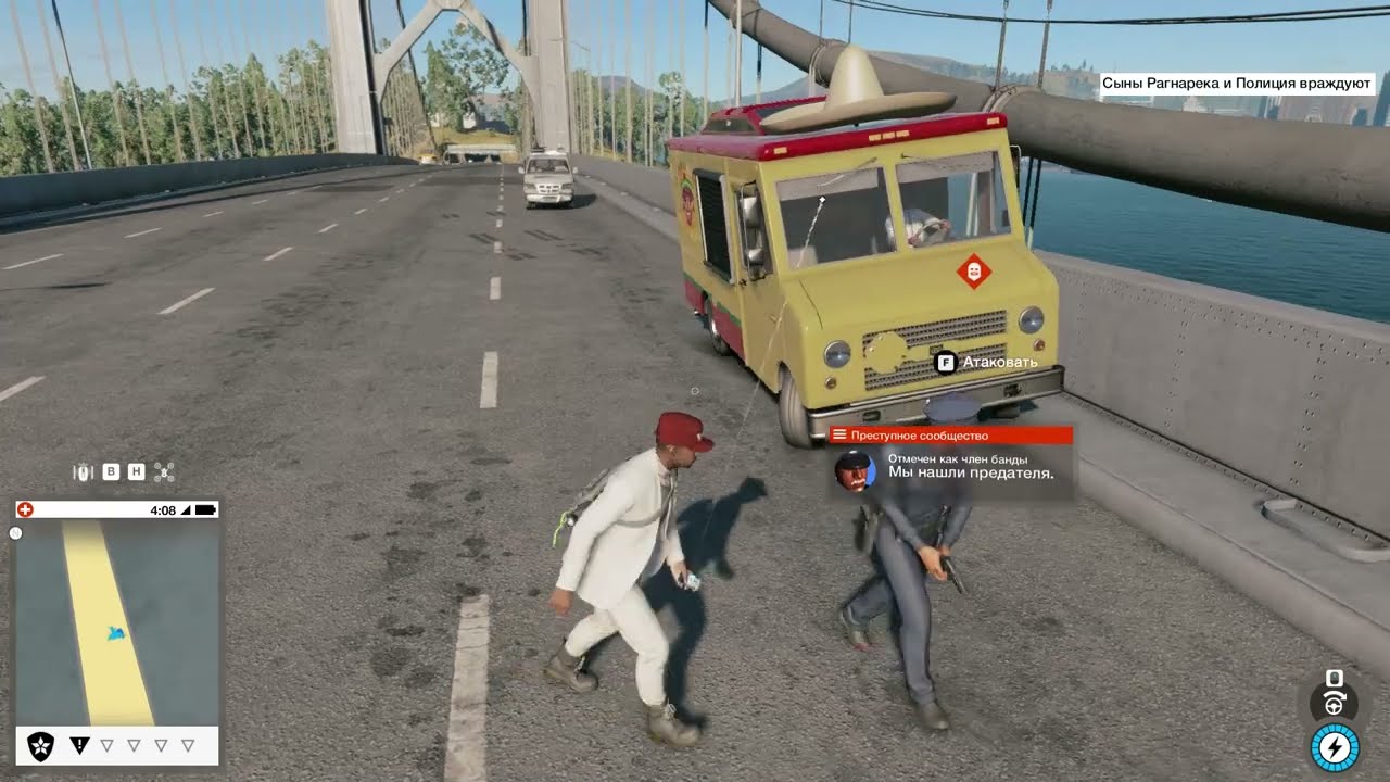 NPC wars gang vs police №22 Watch Dogs 2