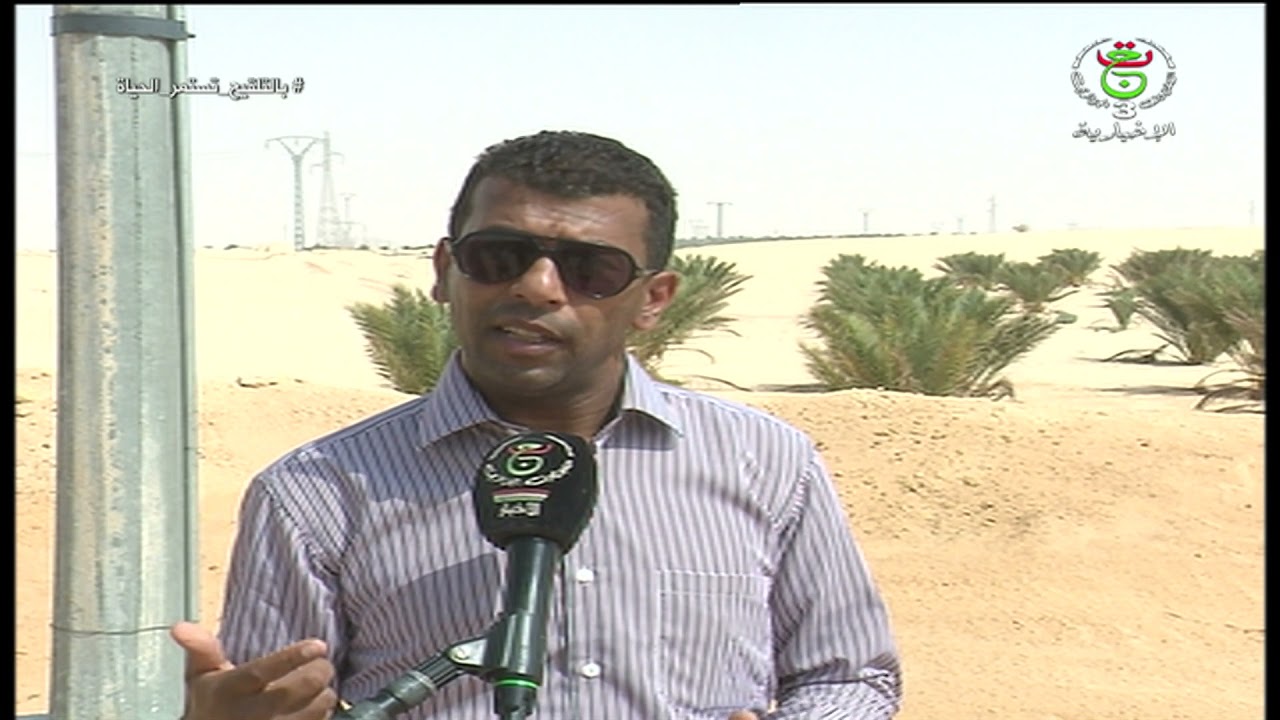 تقرت: برامج تحفيزية في مجال الطاقة والكهرباء والغاز تستفيد مهها الولاية