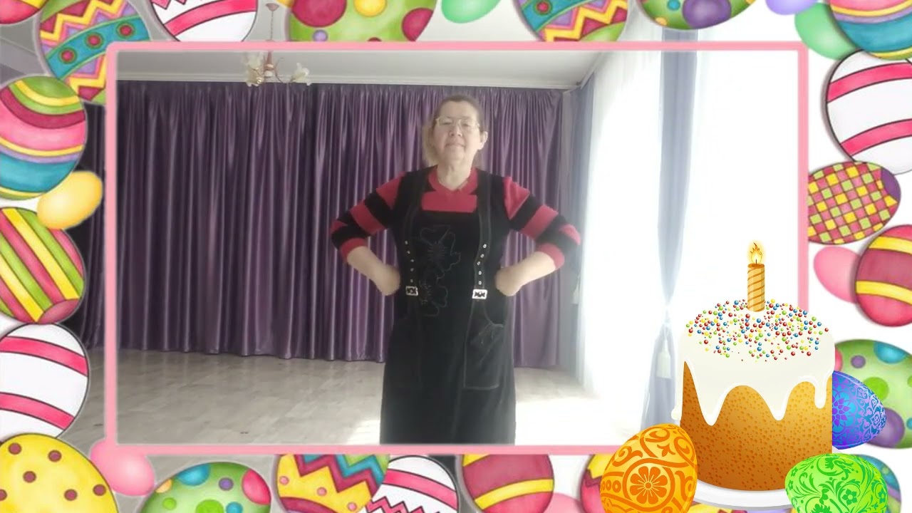 Танок-гра 