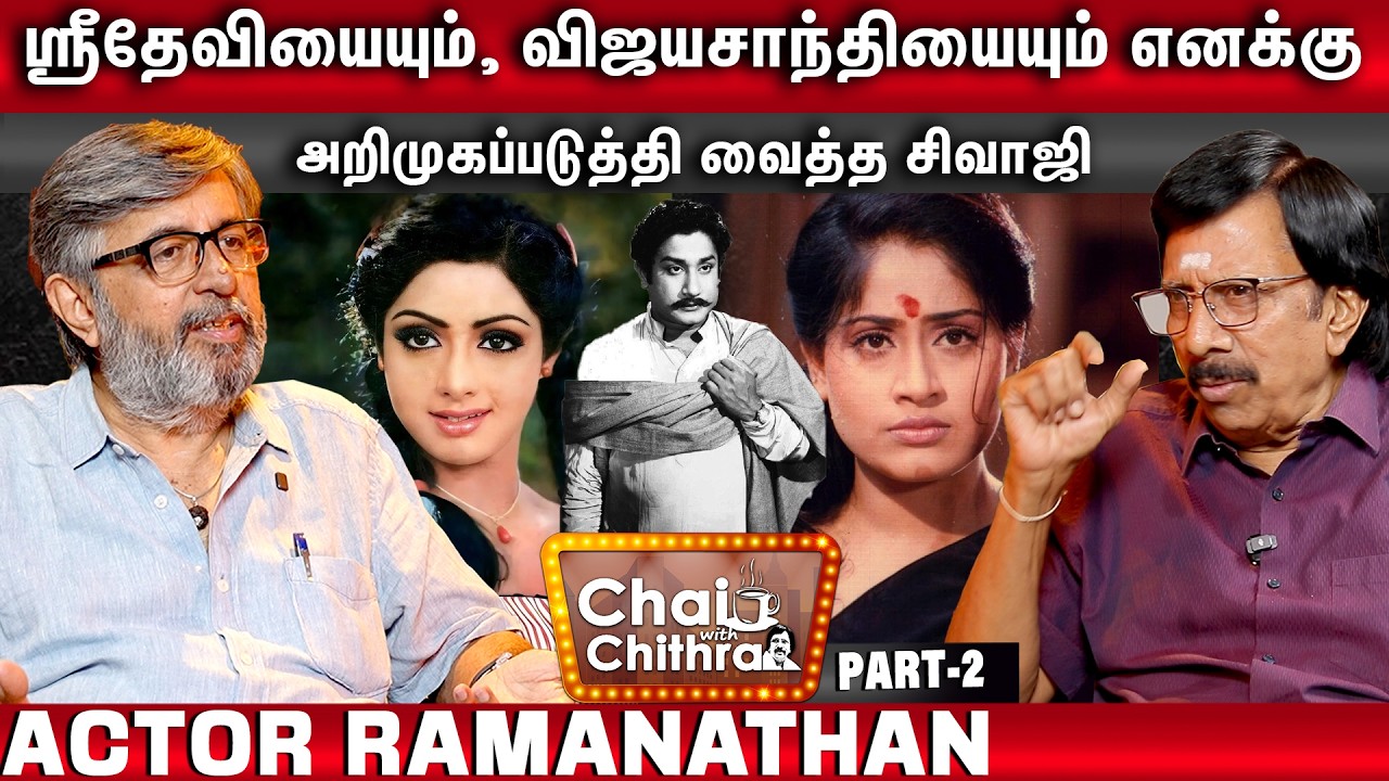 கண்களை மூடுவதற்கு முன்னால் 