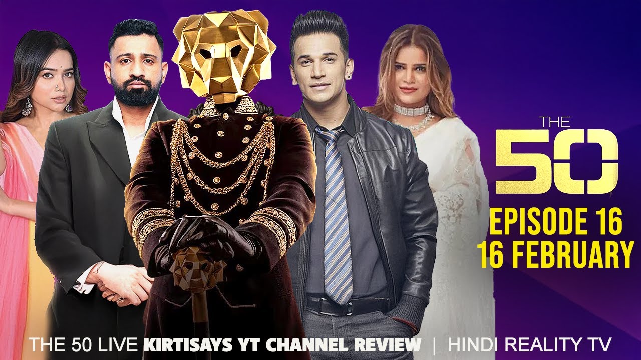 The 50 Reality Show Episode 16 | The 50 Show Full Review and Breakdown