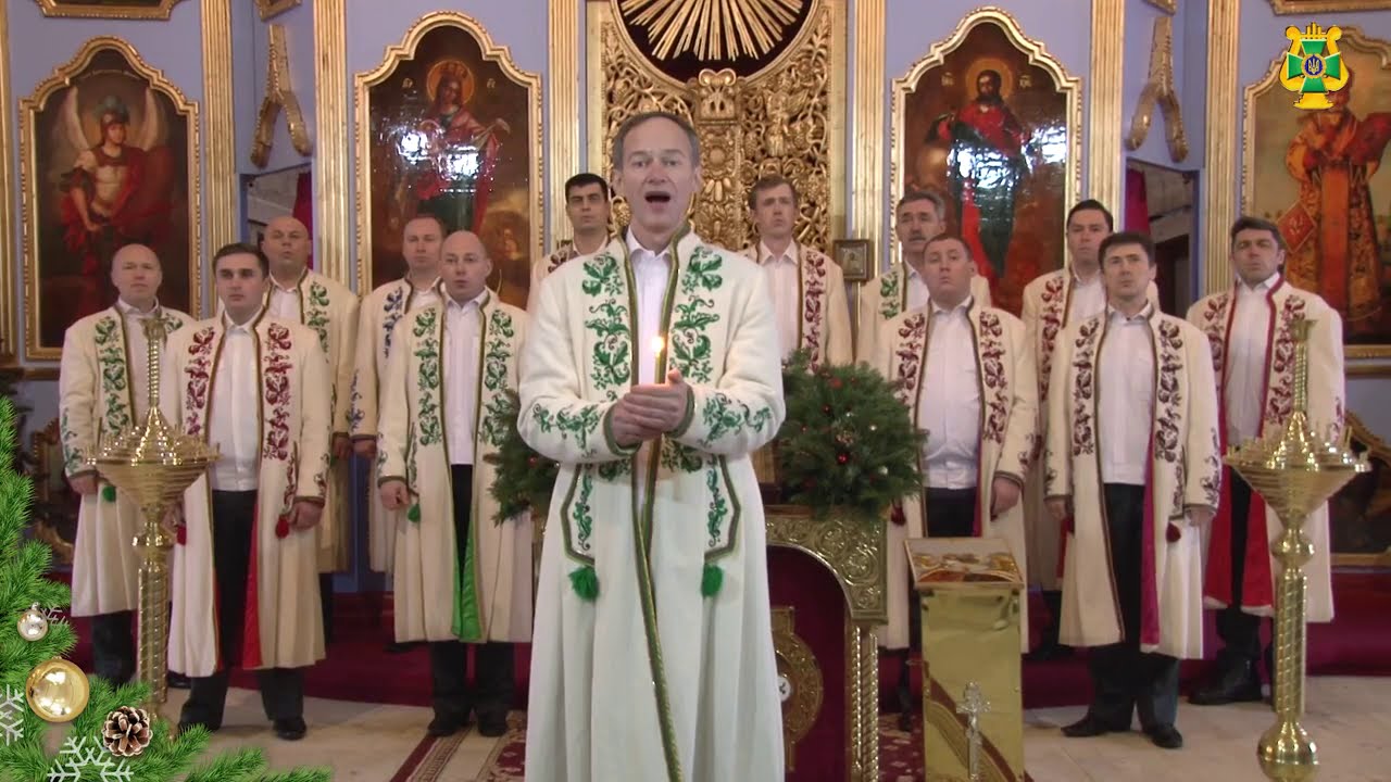 Колядка