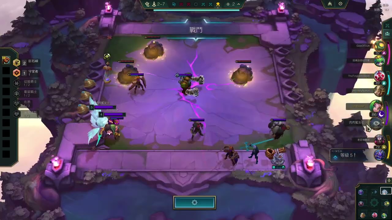 5 Shadow Isles 3-star Viego w Kalista,Thresh.