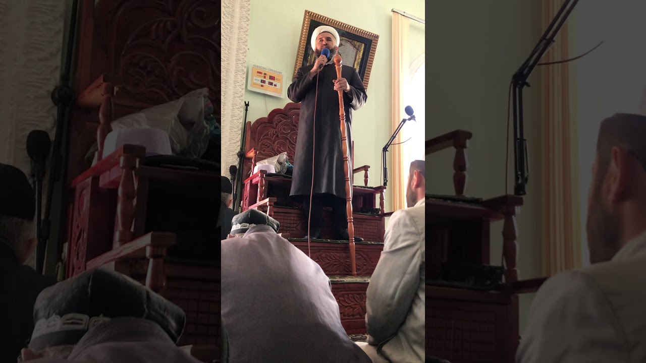 Khutba’ Jumma Мулло Аъзам Tajikistan