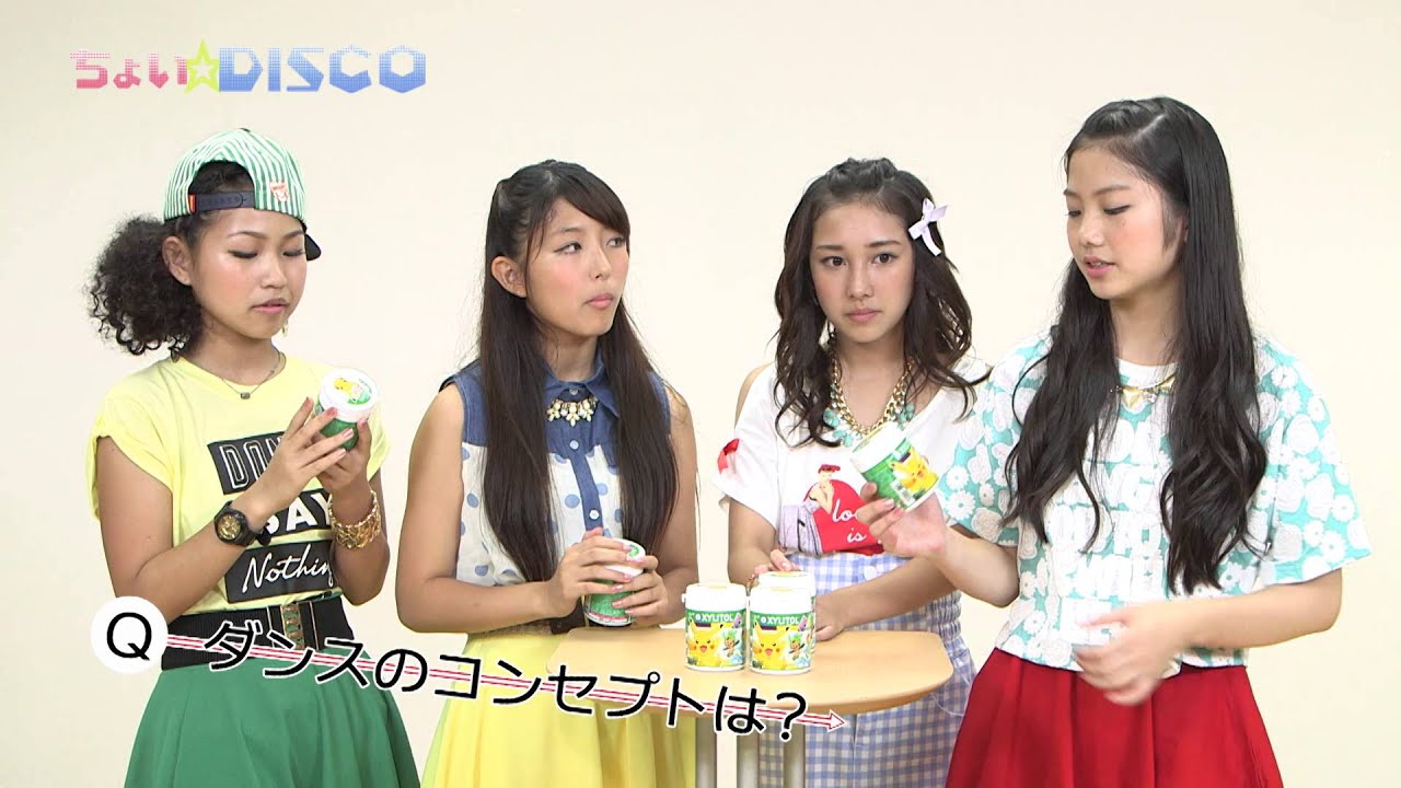 J☆Dee&rsquo;Z&times;ロッテ#6　ポケモン キシリトールガム ダンシング