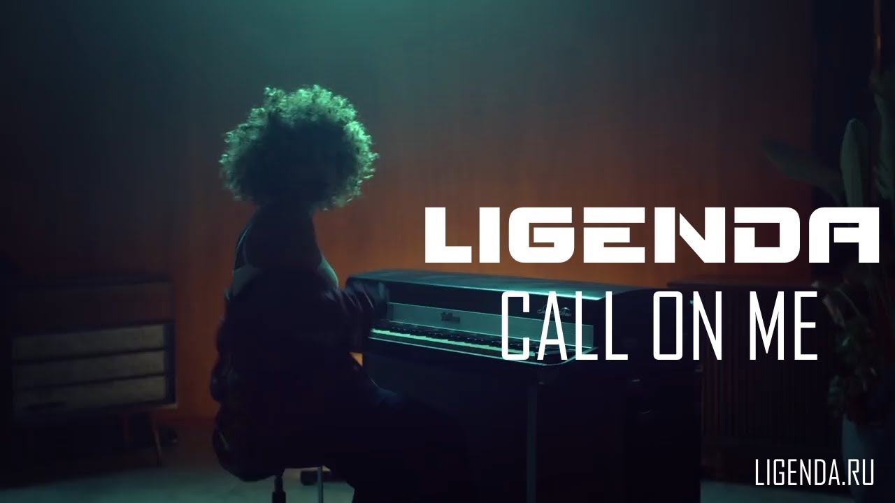 DVJ LiGENDA - Starley - Call On Me (VIDEO EDIT)