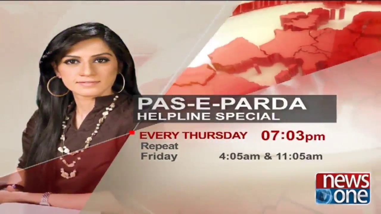 Watch Live Pas e Parda on NewsOne