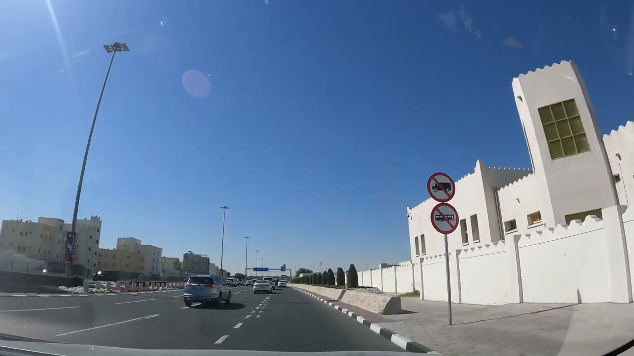 Amazing View in Doha City, Qatar 4K