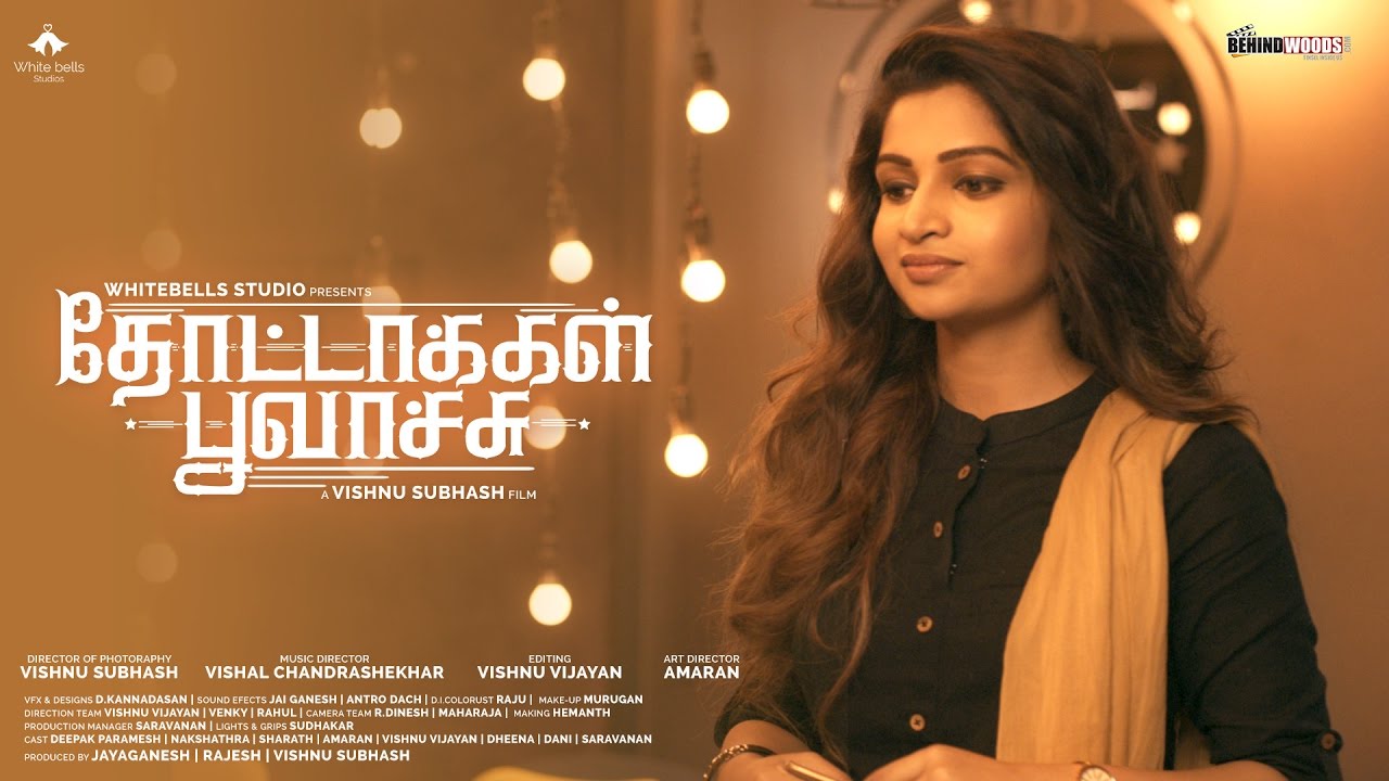 Thottakkal Poovachu Pilot film | A Scene