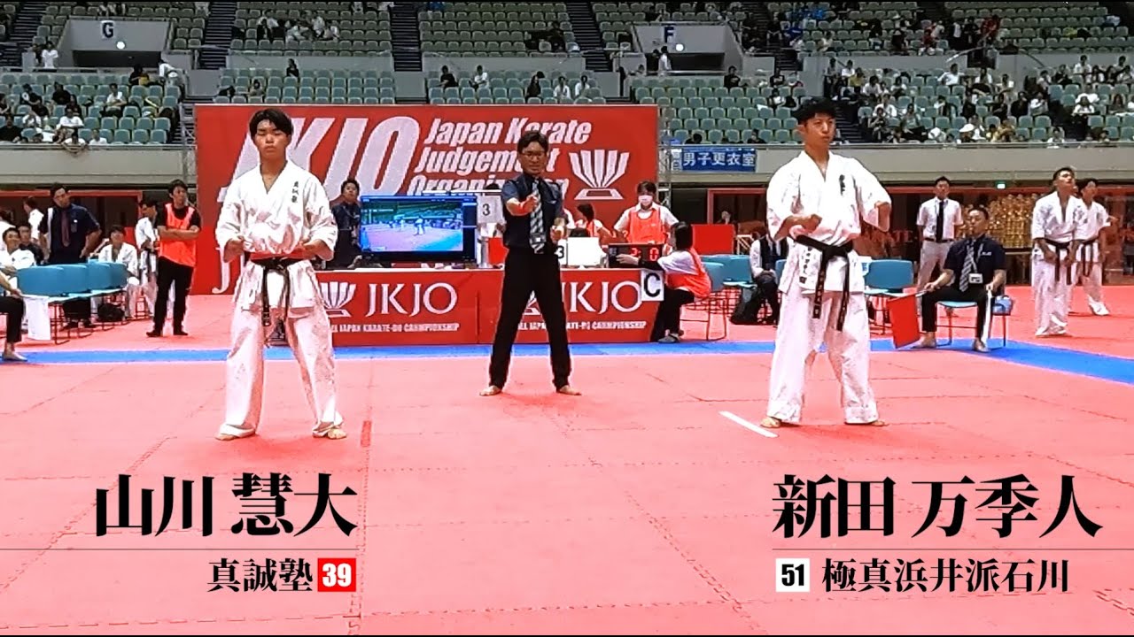 【第16回JKJO一般決勝】男子軽量級 山川慧太vs新田万季人