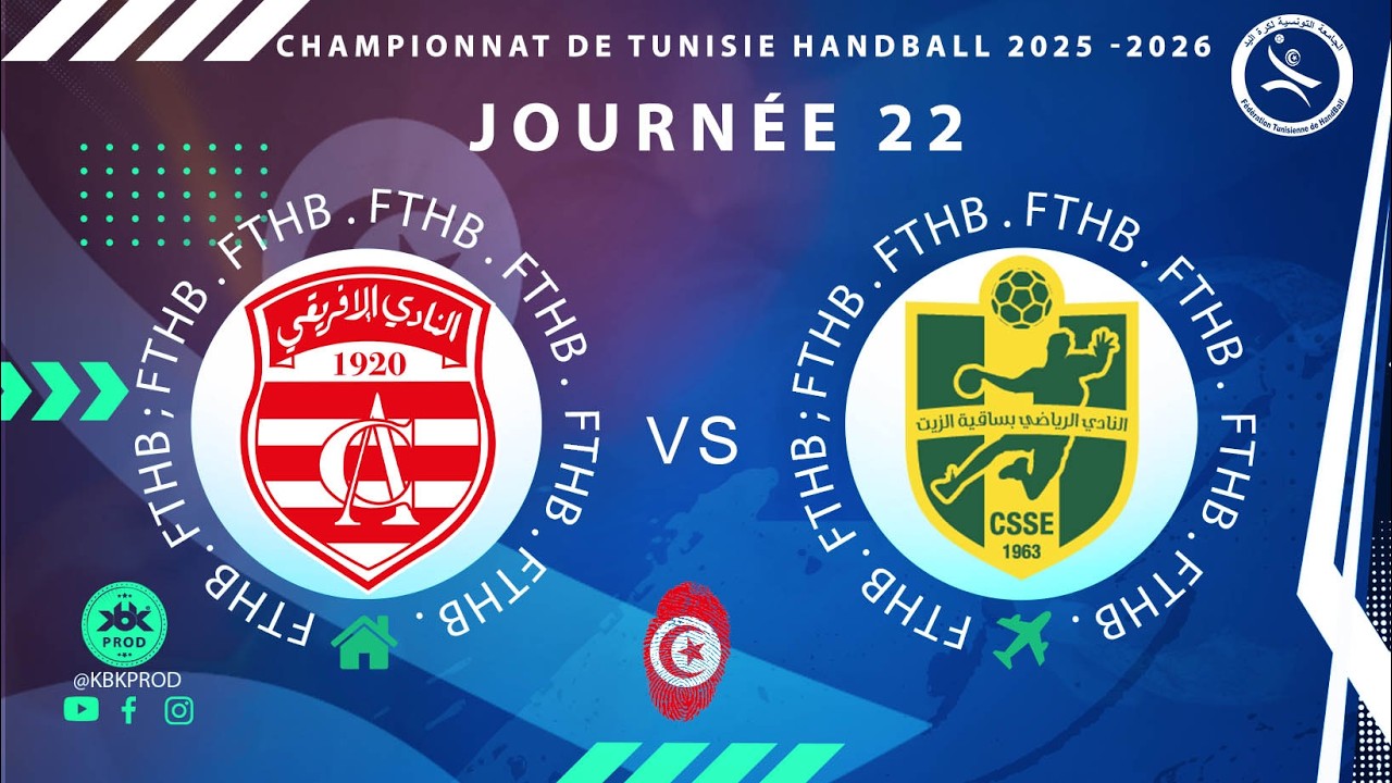🇹🇳🤾J22🏆🇹🇳 #club_africain    🆚 #CLUB_SAKIET_EZZIT    #D'Elite HAND Tunisie 25-26#FTHB