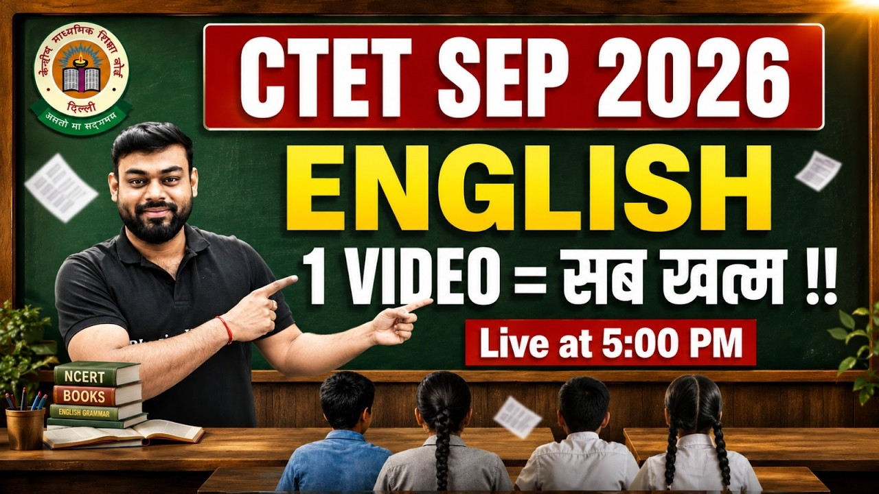 CTET English Paper 2 & 1 | English for CTET SEP 2026 | एक क्लास में खत्म | English by Sharad Sir