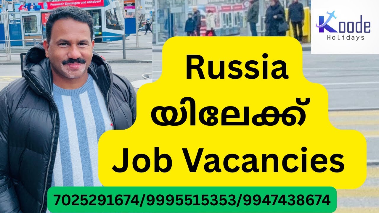 Job vacancies at Russia 