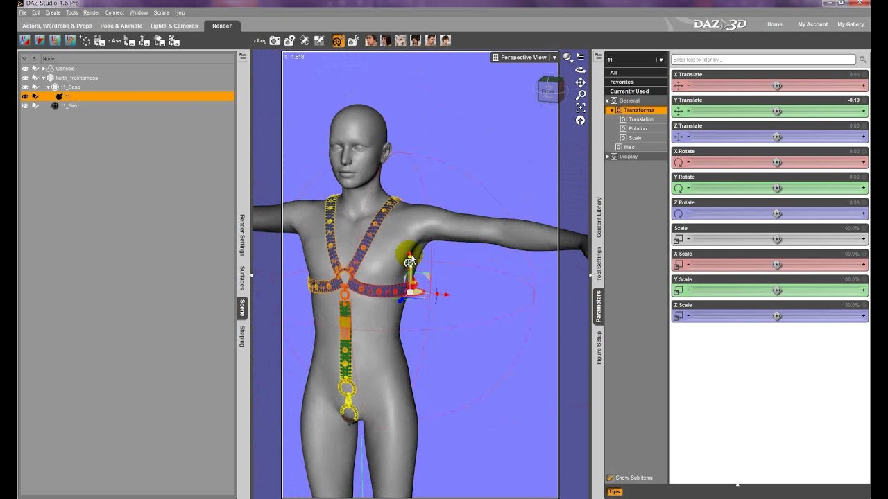 【Daz Studio4 6 2】D Formerの基本的な使い方