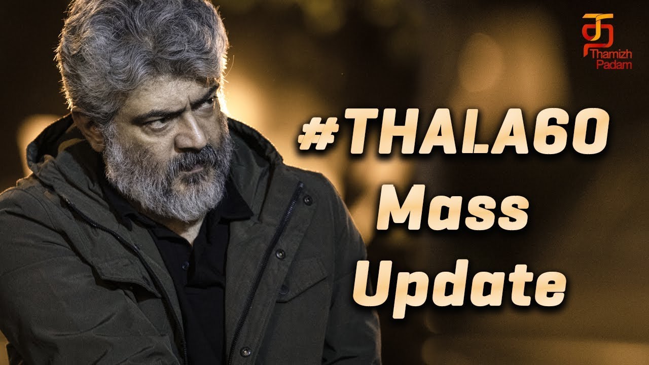 AK 60 Tamil Movie Mass Update | Latest Tamil Movie Update | Boney Kapoor | H Vinoth | Zee Studios