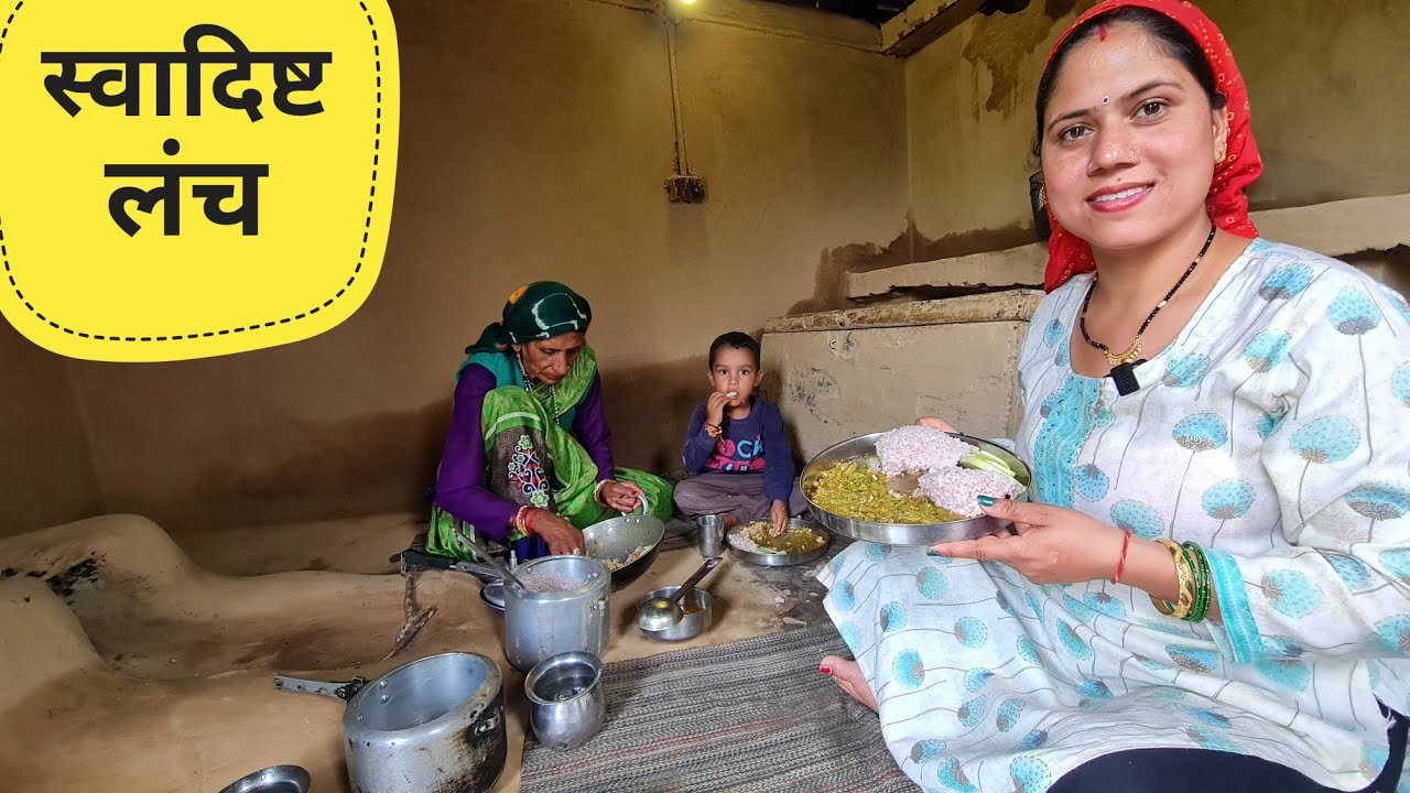 बहुत दिनों बाद पुराने घर में बनाया पौष्टिक पहाड़ी लंच || Pahadi Lifestyle Vlog | Priyanka Yogi Tiwari
