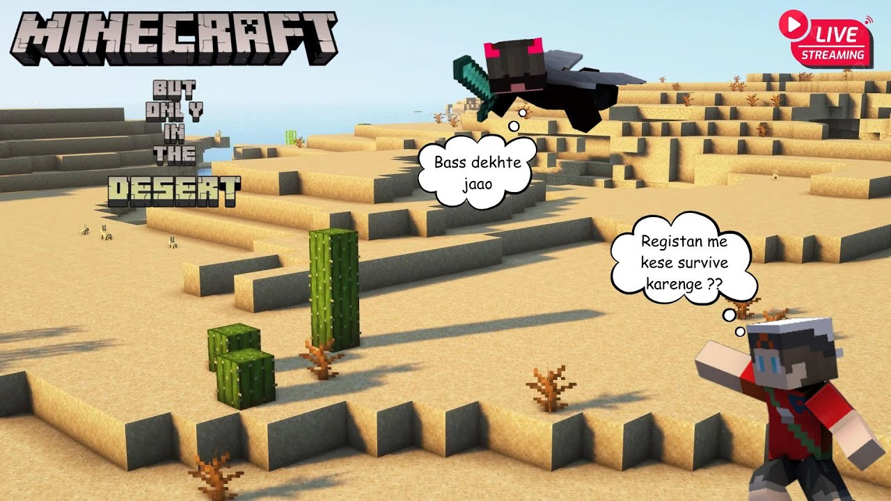 Minecraft but only desert biome | Minecraft streaming | Minecraft Gameplay