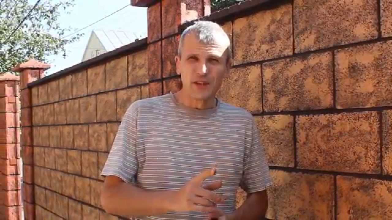 Декоративная покраска забора в деталях.
