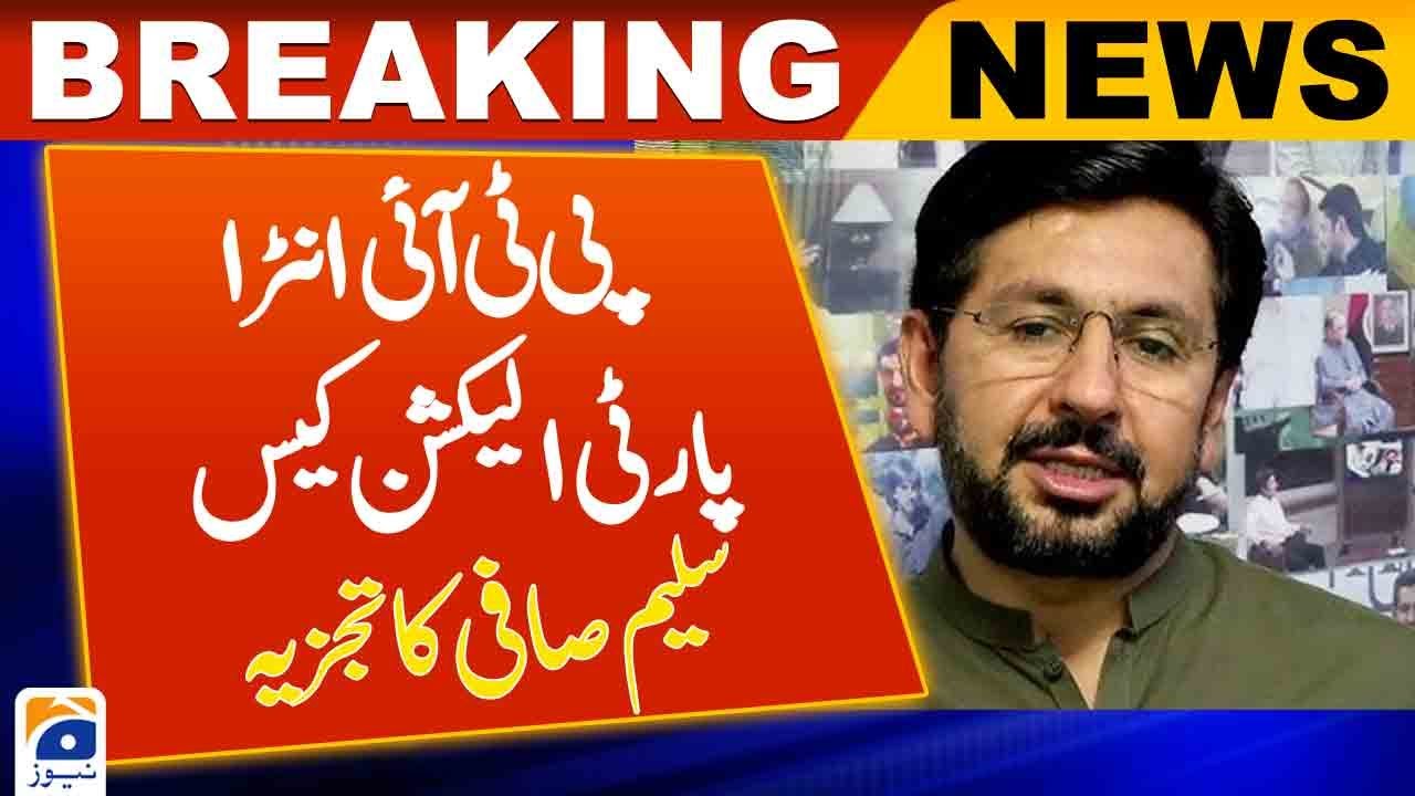 PTI Intra-Party Election Case, Analysis by Saleem Safi | Geo News