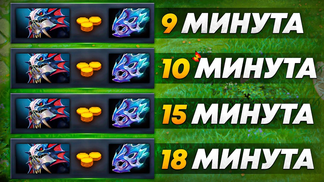 Бустер хотел показать себя, а тут Слардар 4 муншарда 🔥 Slardar Dota 2
