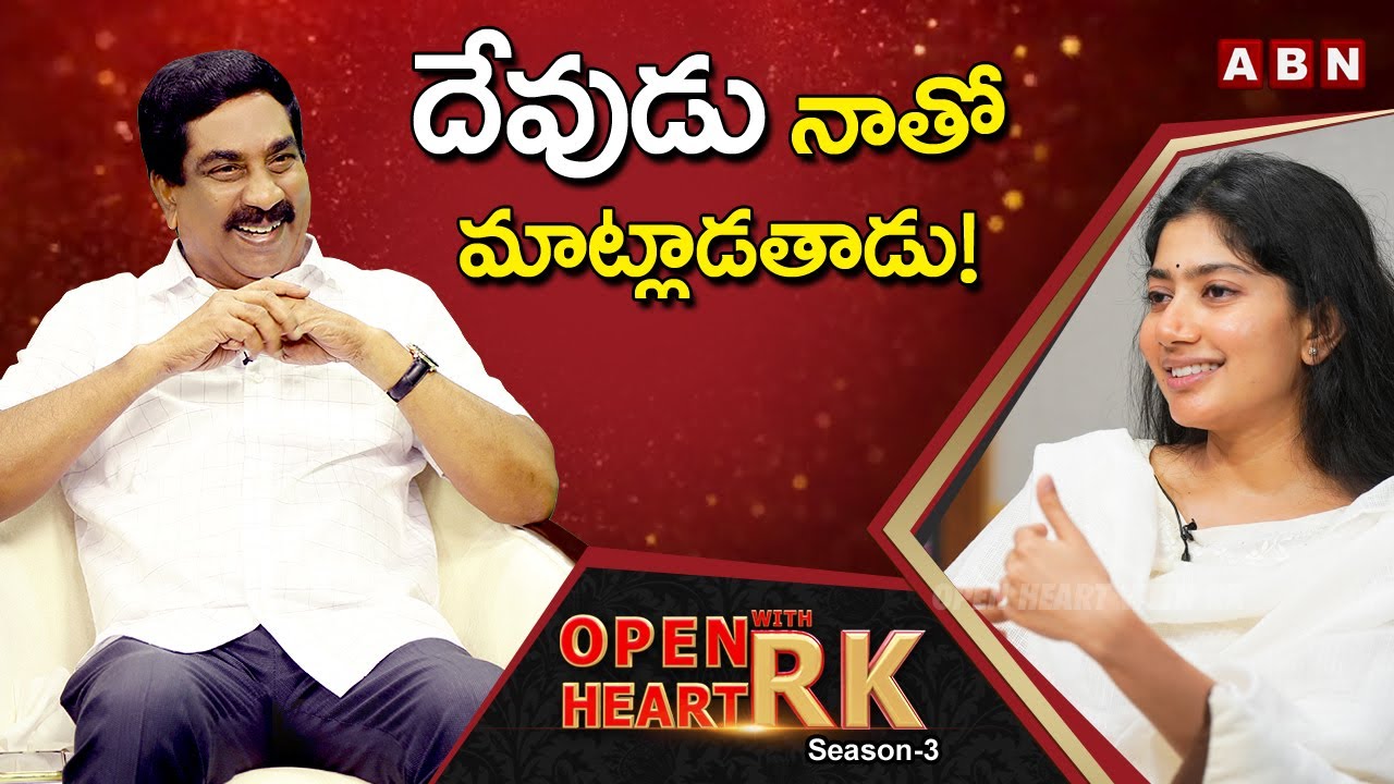 Sai Pallavi Reveals Her Character In Virata Parvam Movie & About God | Open Heart With RK | Season-3