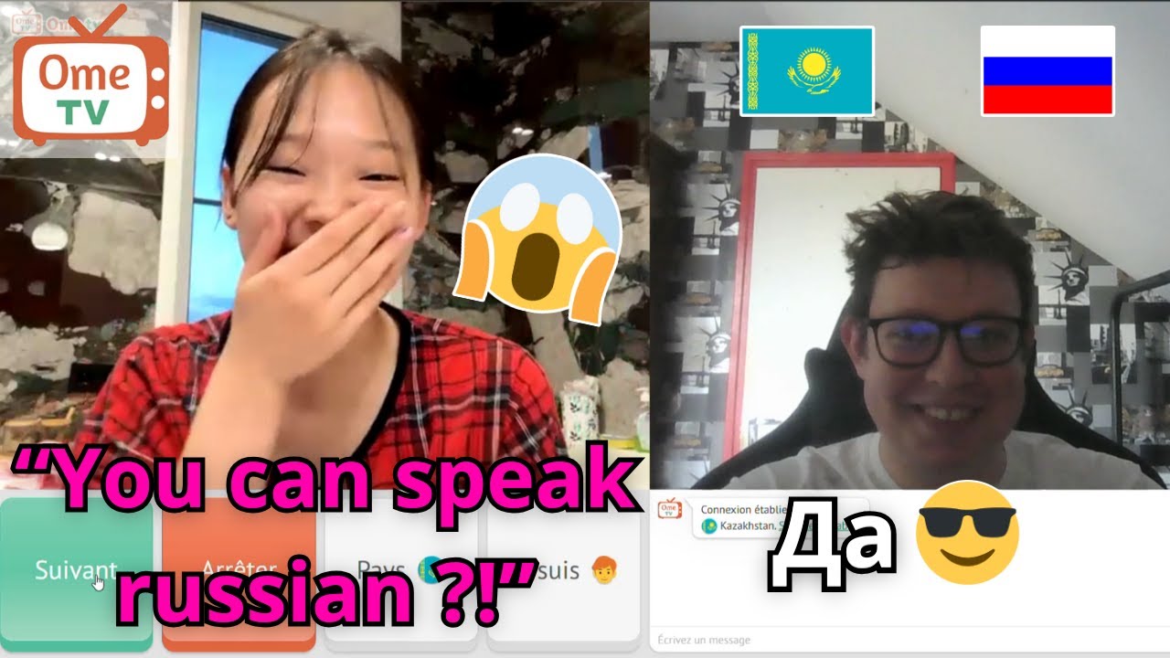 Я удивил эту казахскую девушку, говорящую по-русски, на OmeTV live!