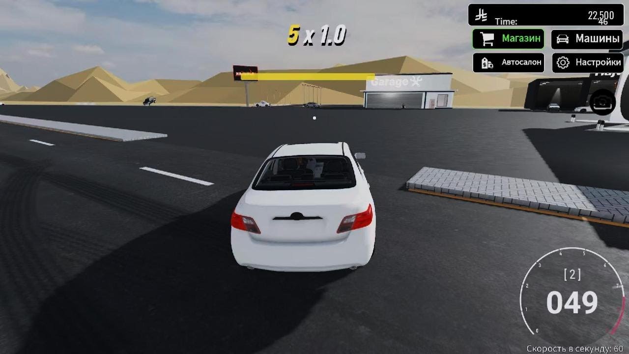 Roblox_20260126214854
