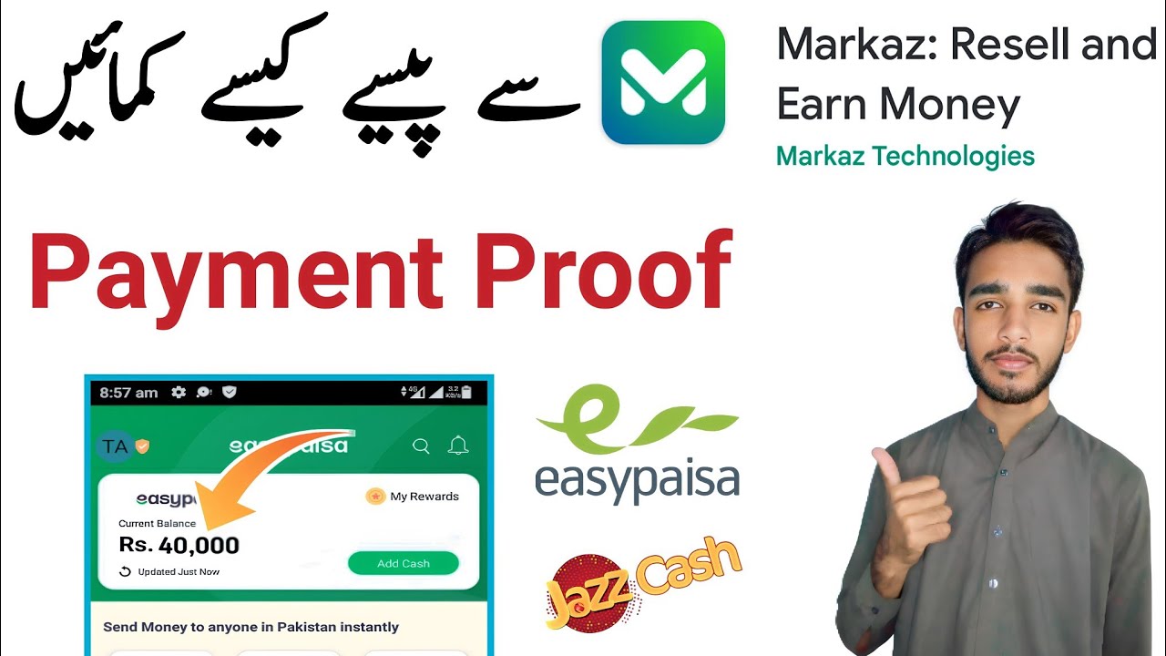 Markaz App Real or Fake | Markaz App Payment Proof | make money online | Markaz App