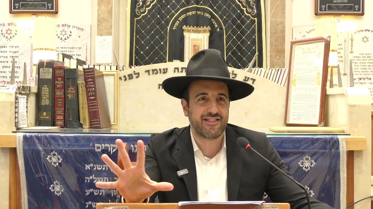 הרב מאיר אליהו | סגולות בדוקות | יזדים - ה'תשפ
