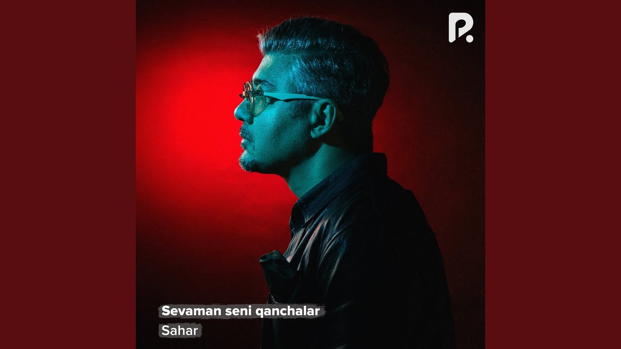 Sevaman seni qanchalar