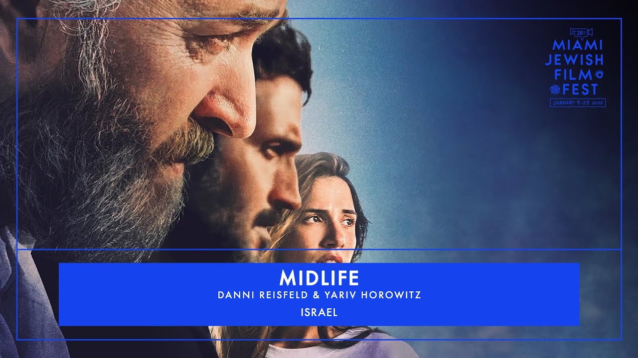 MIDLIFE Trailer | Miami Jewish Film Festival 2025