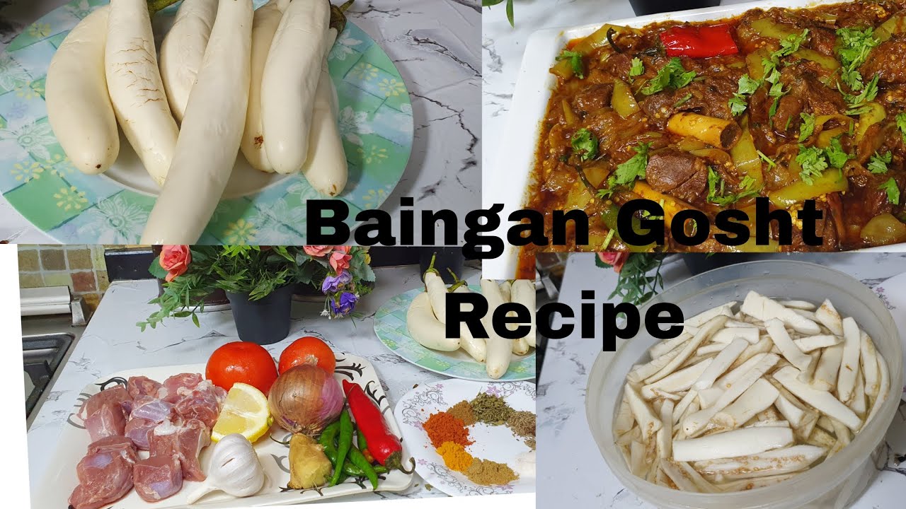White Baingan Gosht Recipe | Brinjal Mutton Recipes |سفید بینگن گوشت بنانے کا طریقہ ۔
