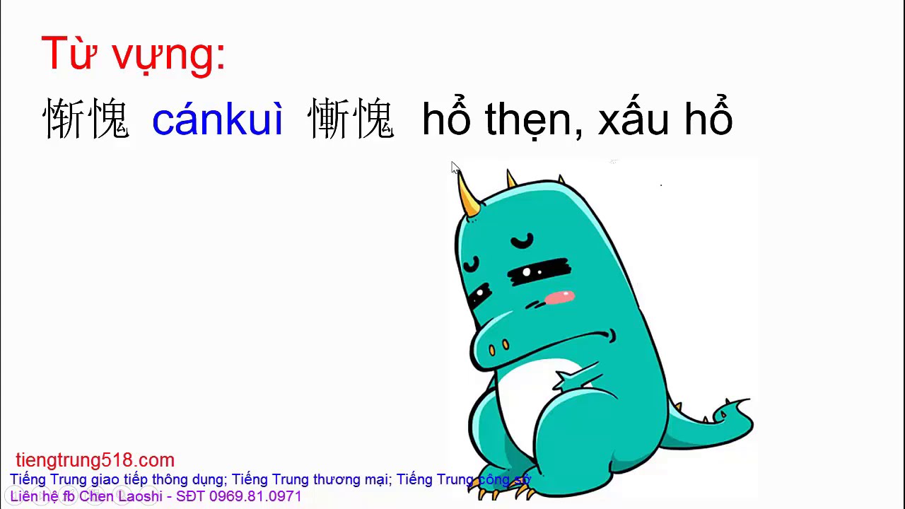 5000 từ vựng tiếng Trung thông dụng - Tập 30