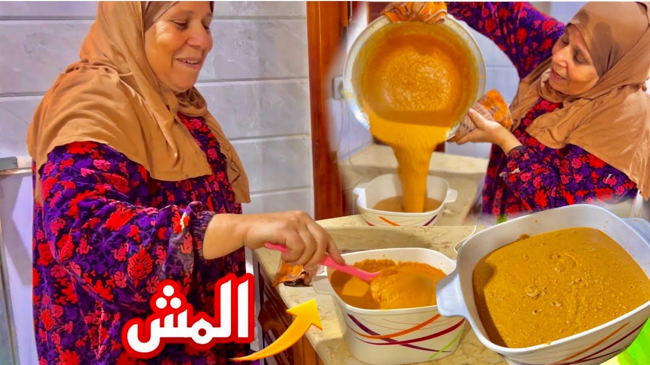 طريقه عمل المش باللبن الحليب (دا مش مش دا كهرمان )👍👍