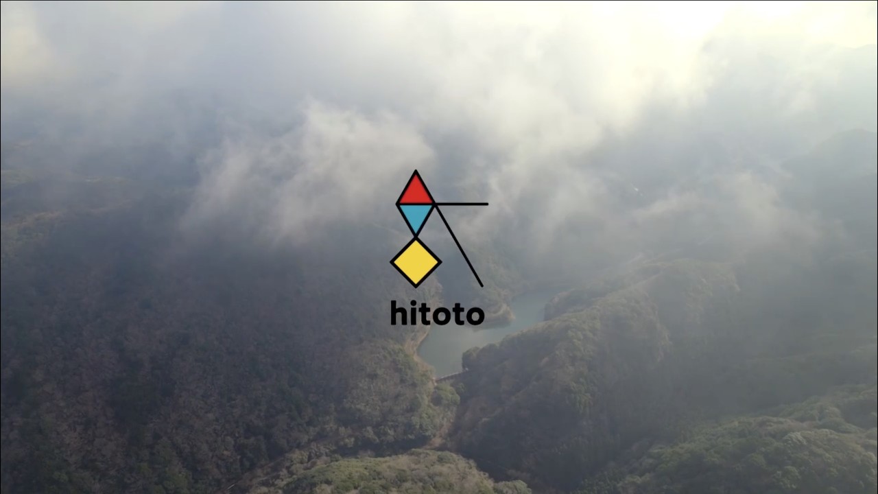hitoto 5min movie
